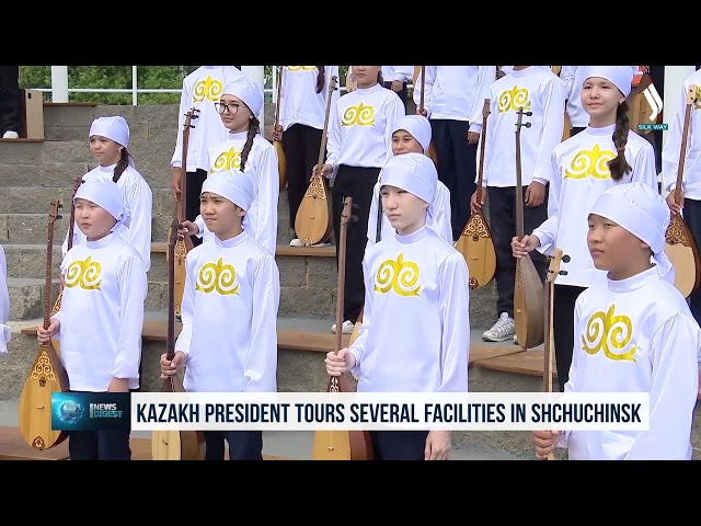 Казакстан Президенти Щучинск шаарындагы бир катар объекттер менен таанышты