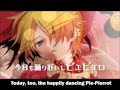 【鏡音レン】The Fifth: Pierrot (EVILS COURT VERSION) 【ENG ...