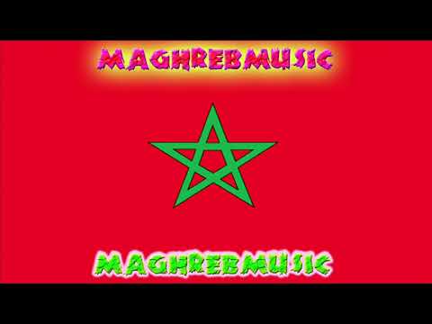 Mounir Connected ft Sidi Mocro   Geen Commentaar