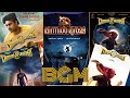 Minnal Murali BGM Tovino Thomas