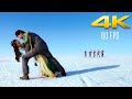Chulbuli Chulbuli 4k Video Song Dookudu Telugu Movie Mahesh Babu Samantha Thaman S