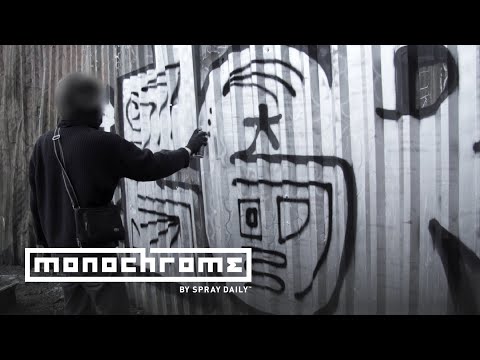 MONOCHROME 018 - CERES