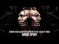 Armin Van Buuren Vs Vini Vici Feat  Hilight Tribe - Great Spirit(Bassboosted)