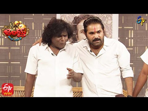 Chalaki Chanti & Sunami Sudhakar Performance | Jabardasth | 28th October 2021 | ETV Telugu