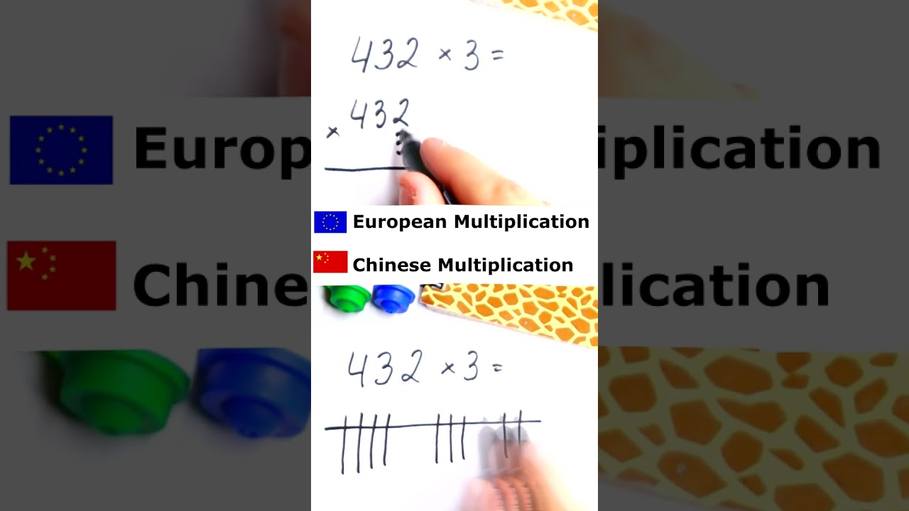 Chinese Method of Multiplication! You Should Learn This! #maths #mathstricks #mathtrick  #algebra