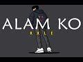 ALAM KO - KXLE | SJ Lyrics