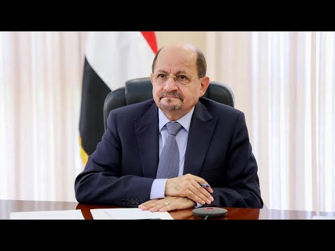 رئاسة مجلس الوزراء اليمني