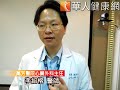 胸痛警訊　馬凡氏症併主動脈剝離