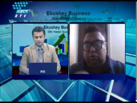 Ekushey Business || একুশে বিজনেস ||আলোচক: মো. রিয়াজ মতিন, সেক্রেটারী জেনারেল, বাংলাদেশ ব্যাংকার্স এ্যাসোসিয়েশন  || Part 02 || 23 June 2020 || ETV Business