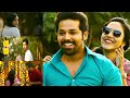 Pelli Choopulu Whatsapp Status Vijay Devarakonda Ritu Varma