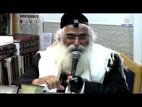 הרב יורם אברג'ל-המסר היומי-השלופען של הרבי-ד' תמוז תשפ"ה