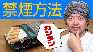 いつ監攻略のカギは 勝負 にあった いつでも監督だ 23 موقع ويب حيث يمكنك مشاهدة مقاطع الفيديو الموسيقية مجان ا いつ監攻略のカギは 勝負 にあった いつでも監督だ 23 موقع ويب حيث يمكنك مشاهدة مقاطع الفيديو الموسيقية مجان ا