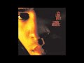 Lenny Kravitz - Freedom Train