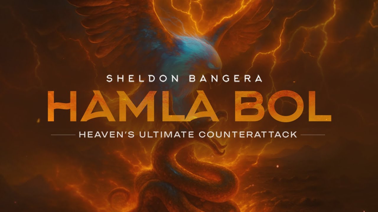Hamla Bol