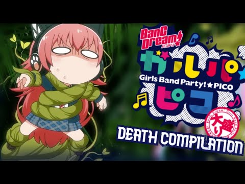 EXTRA LARGE GARUPA PICO OOF COMPILATION