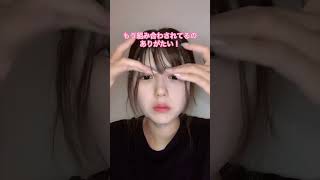 【キューブマスク】デイリーパックでレチノール！？【ネイチャーリパブリック】