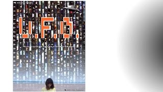 U.F.O