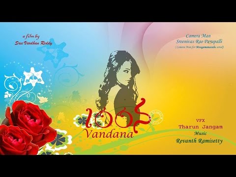 Vandana || Emotional Love Story || Short Film