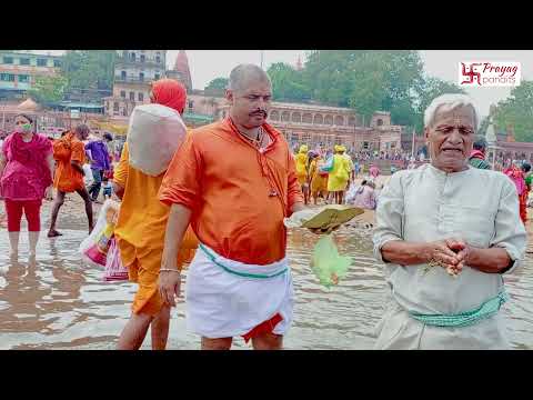 சடங்கின் காணொலி