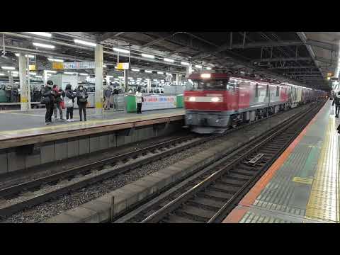 3071レ」のYahoo!リアルタイム検索 - X（旧Twitter）をリアルタイム検索