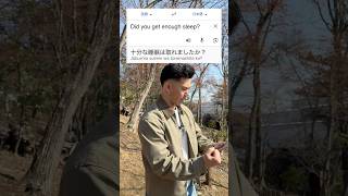 Download lagu “Did you get enough sleep?” in Japanese #japan #japanese #learnjapanese mp3