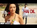 Hai Dil Ye Mera Video Song | Arijit Singh | Hate ...