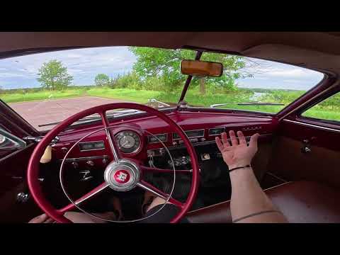 1951 Dodge Coronet (CC-2088840) for sale in Sioux Falls, South Dakota