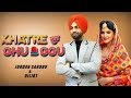 Khatre Da Ghuggu Jordan Sandhu Diljot New Punjabi Movie Punjabi Movies 2019 Gabruu