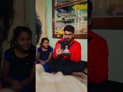 Hologram video intlone chesukovachu😬 #comedy #deardad #trending #shorts #dad #love #sad #rich #poor