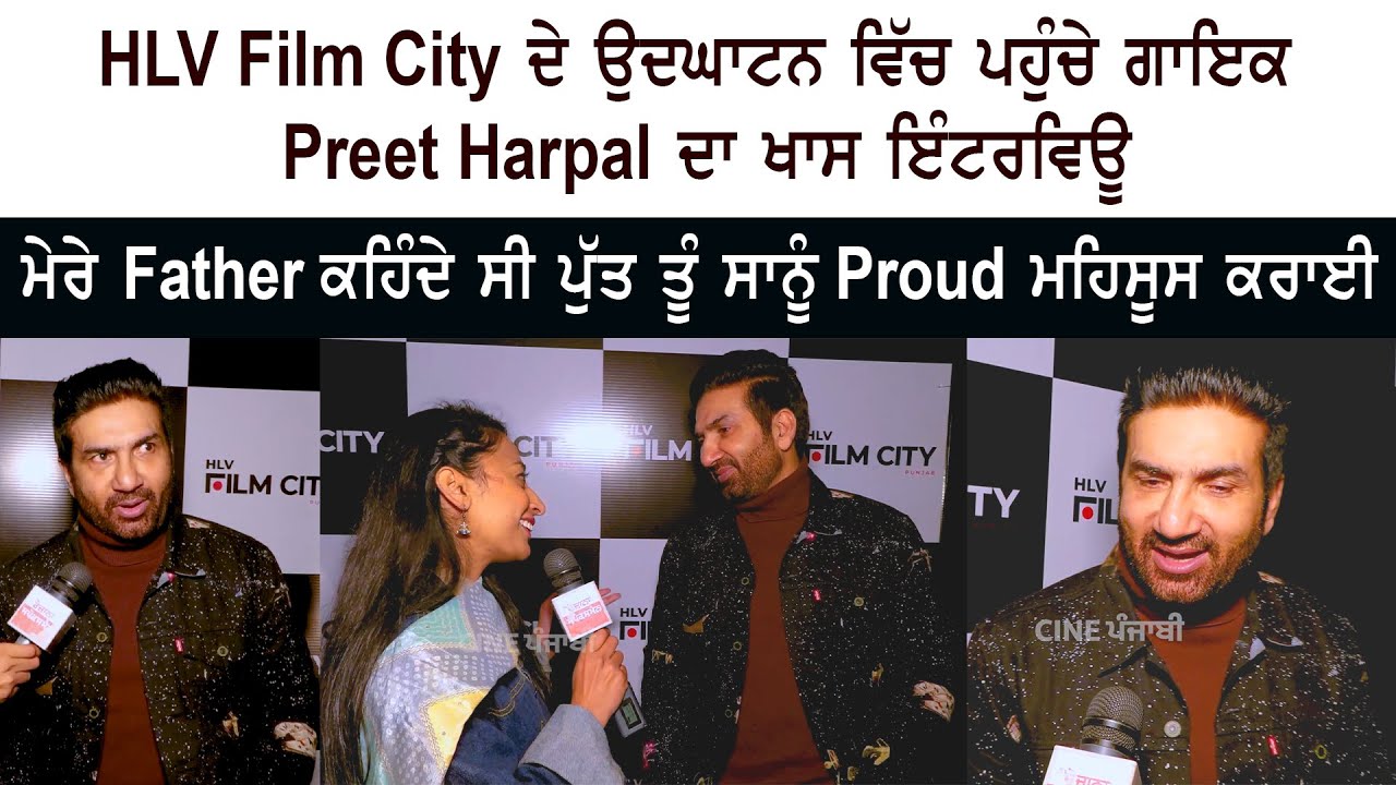Punjabi Singer Preet Harpal Special Interview Punjabi Singer Preet Harpal Special Interview