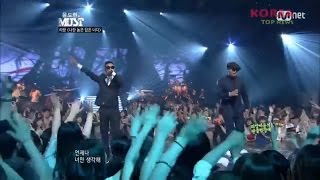 LeeSsang Kang Gary and Gil Are Getting Ready To Disband