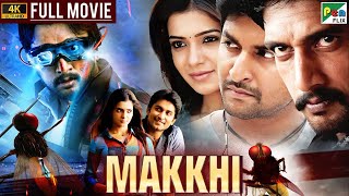 Makkhi (Eaga) Full Hindi Dubbed Movie  Nani Samant