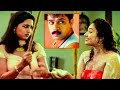 Arjun Sarja Mumtaj Gajala Ultimate Comedy Scene SIMHA BALUDU Movie GaneshVideos