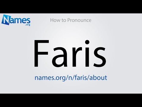 How to Pronounce Faris