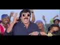 Master BSC Ayinagani Full HD Video Song