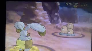 【計算狂いな実況】ポケットモンスターYを実況プレイ　Part52