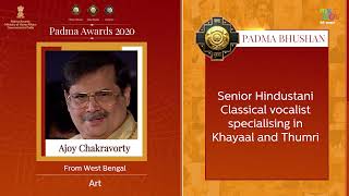 Pandit Ajoy Chakrabarty | Art | Padma Bhushan | Padma Awards 2020