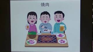 宝塚受験生のダイエット講座〜飲食店チョイス①〜焼肉