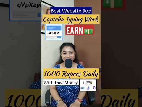 Best Captcha Typing Website To Earn 1000 Rupees Daily in 2023. Work From Home Jobs. #shorts #viral