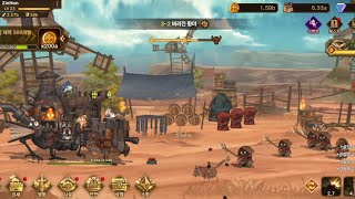 매력적인 '포트리스 사가: 방치형 RPG' 초반부 Game Play 영상(1.2배속)