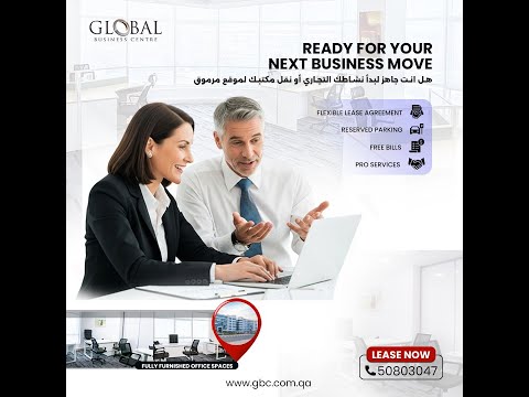 Property video thumbnail