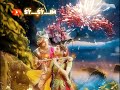 Hare Krishna Radhe Radhe Hare Krishna Hare Rama Status 4k