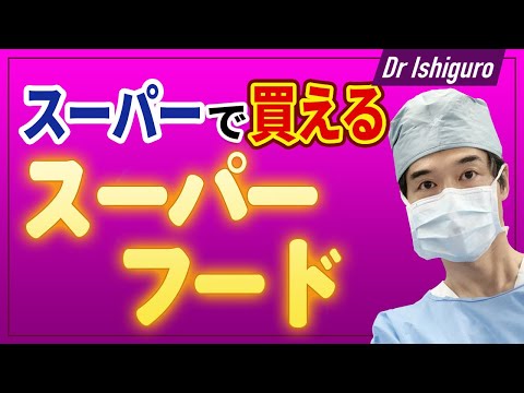 ロカンボレ ニンニク - 定義