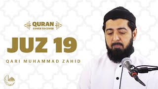 Download lagu Juz 19 - Qari Muhammad Zahid mp3