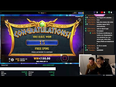 62.50€ ΕΝΑ SPIN ΚΑΙ BONUS (Gates of Olympus)