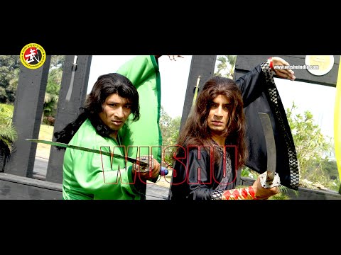 WUSHU  - Official Trailer I Starring Gajanand Rajput - Raju Das I