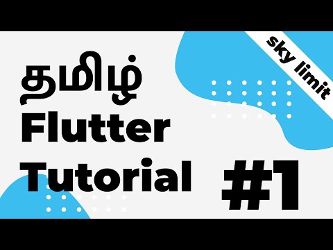 download lagu mp3 mp4 Flutter Tutorial In Tamil, download lagu Flutter Tutorial In Tamil gratis, unduh video klip Flutter Tutorial In Tamil