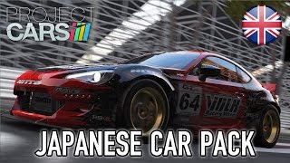 Project CARS - PS4/XB1/PC - Japanese Car Pack