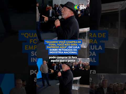 Assista ao Vídeo