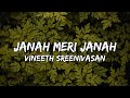 Janah Meri Janah Lyrical